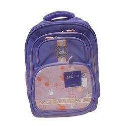 WANGLD School Bag NK 968